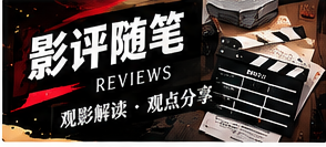 有建设性的公共讨论是什么样